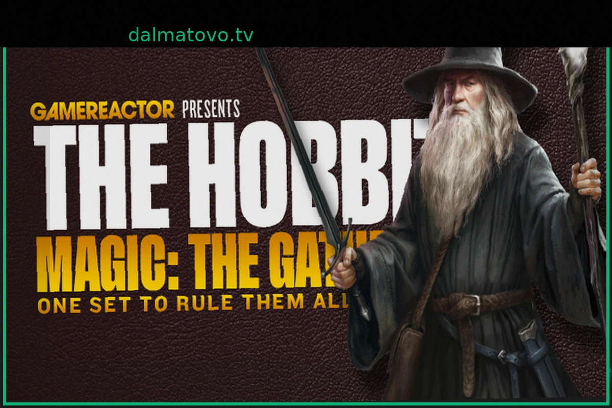 Magic: The Gathering - «The Hobbit»: Стратегия и Коллекционирование